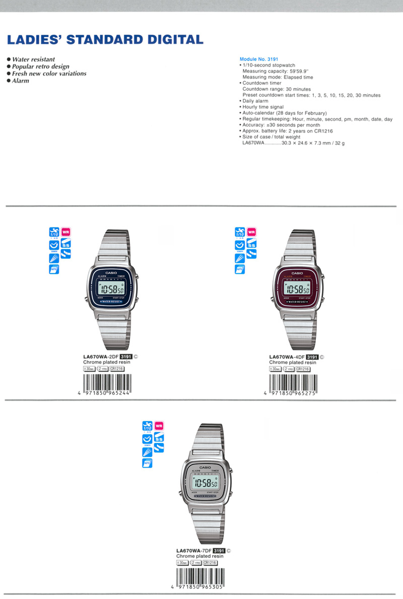 Ladies' Standard Digital, Water resistant, retro design, LA670WA-2, LA670WA-4, LA670WA-7