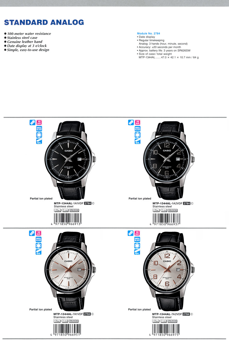 Standard Analog, 100-meter water resistance, genuine leather band, easy-to-use design, partial ion plated, MTP-1344AL-1A1V, MTP-1344AL-1A2V, MTP-1344AL-7A1V, MTP-1344AL-7A2V