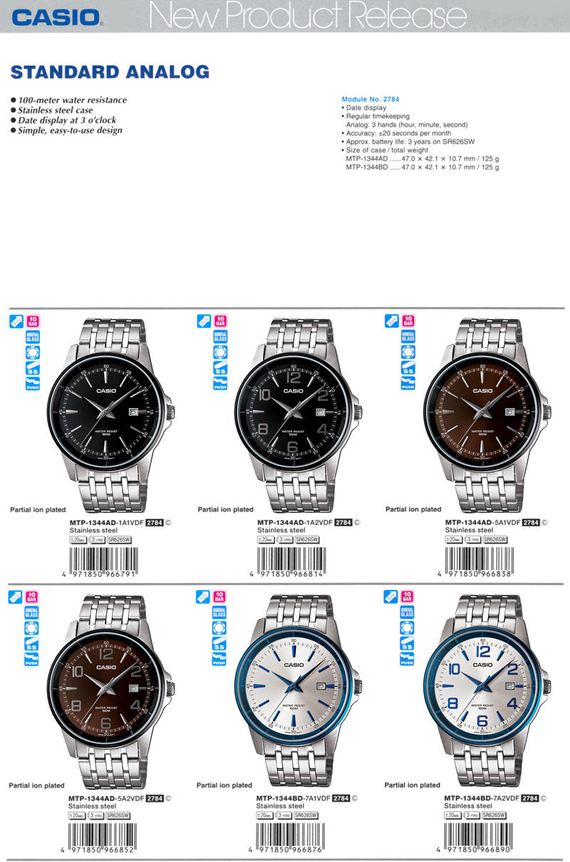 Standard Analog, 100-meter water resistance, Date display, easy-to-use design, MTP-1344AD-1A1V, MTP-1344AD-1A2V, MTP-1344AD-5A1V, MTP-1344AD-5A2V, MTP-1344BD-7A1V, MTP-1344BD-7A2V