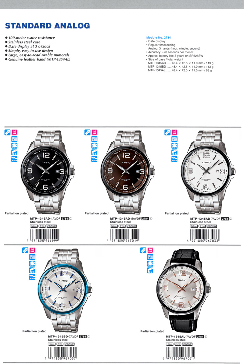 Standard Analog, 100-meter water resistance, stainless steel case, date display, genuine leather band, partial ion-plated, MTP-1345AD-1AV, MTP-1345AD-5AV, MTP-1345AD-7AV, MTP-1345BD-7AV, MTP-1345AL-7AV
