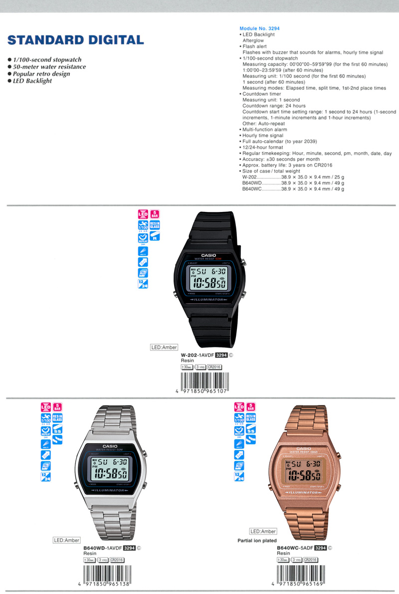 Standard Digital, 50-meter water resistance, retro design, LED Backlight, W-202-1AV, B640WD-1AV, B640WC-5A