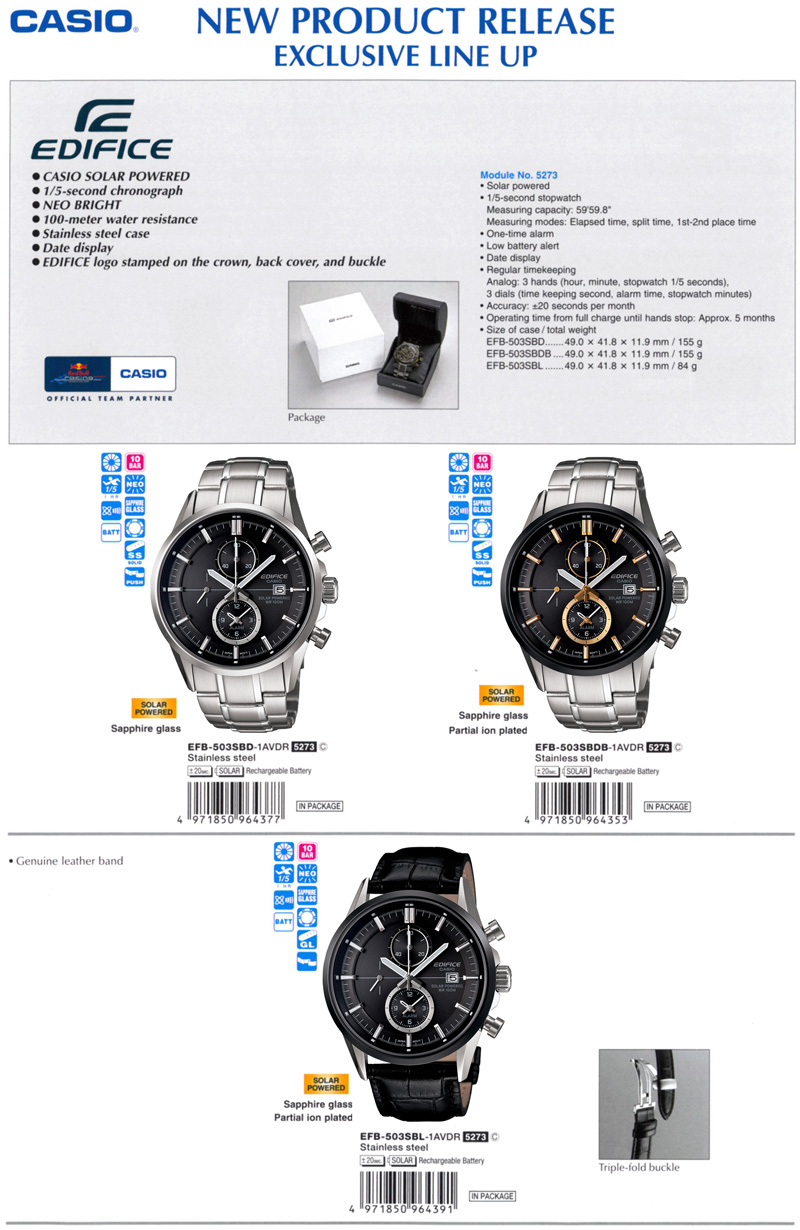 Edifice, NEO Bright, Solar powered, Sapphire glass, Genuine leather band, Reb Bull, EFB-503SBD-1AV, EFB-503SBDB-1AV, EFB-503SBL-1AV
