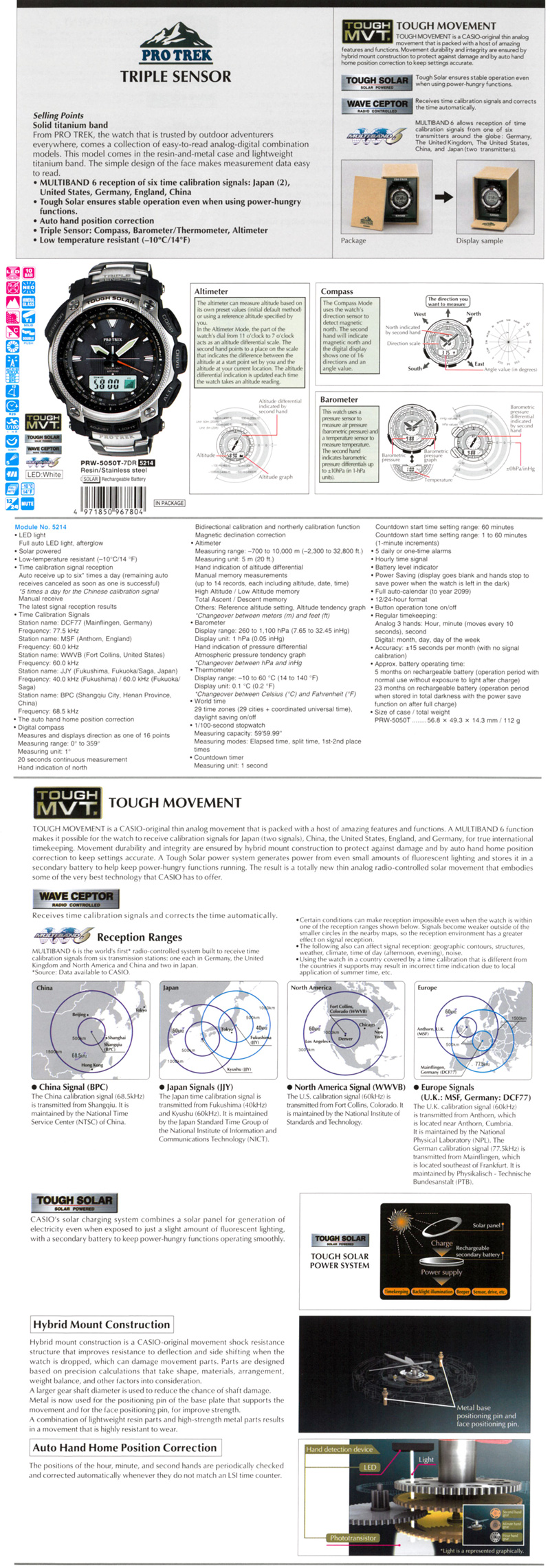 Protrek, Triple Sensor, Solid titanium band, Multiband6, Tough Solar, Low temperature resistant, PRW-5050T-7