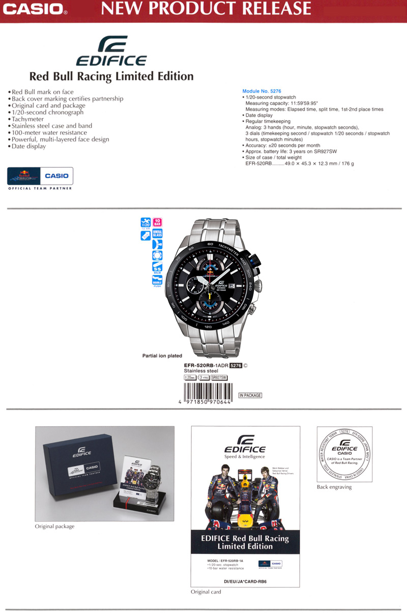 Edifice, Red Bull Racing Limited Edition, powerful, multi-layered face design, EFR-520RB-1A