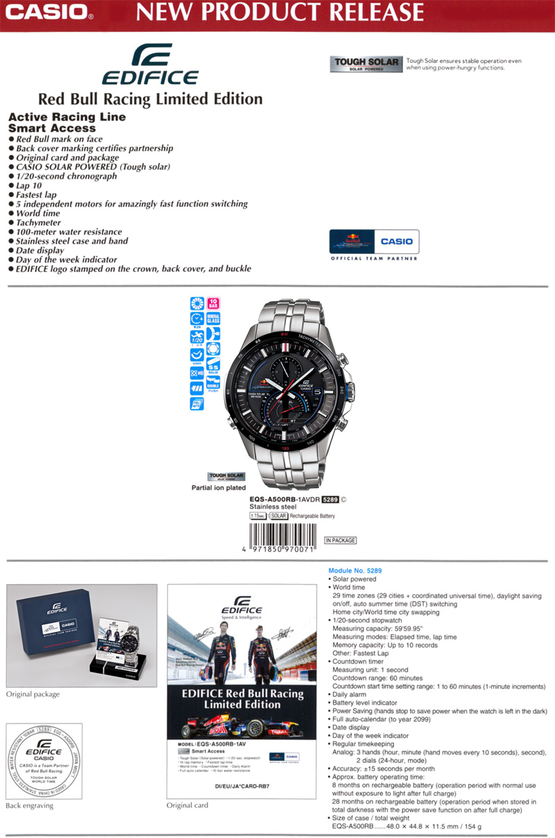 Edifice, Red Bull Racing Limited Edition, Active Racing Line, Smart Access, certifies partnership, solar powered, water resistance, EQS-A500RB-1AV