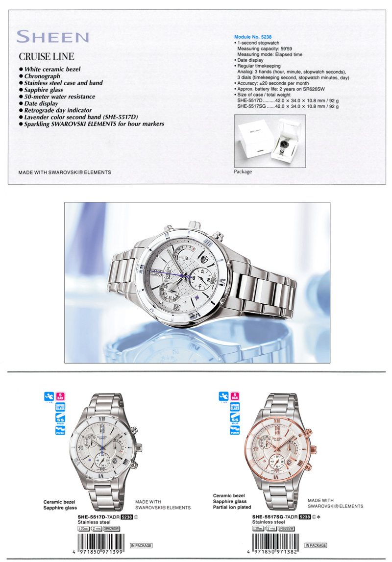 Sheen, Cruise Line, SHE-5517D-7A, SHE-5517SG-7A