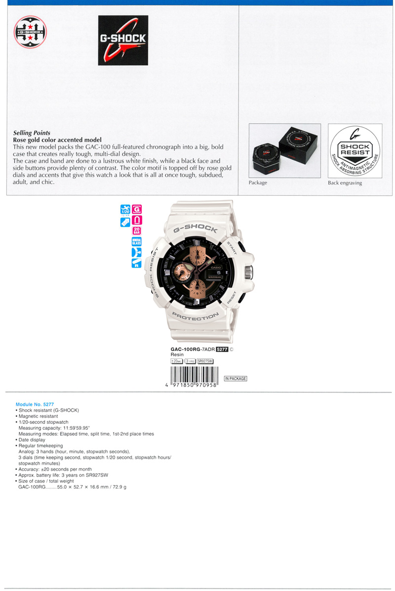 G-Shock, Rose gold color accented model, GAC-100RG-7A