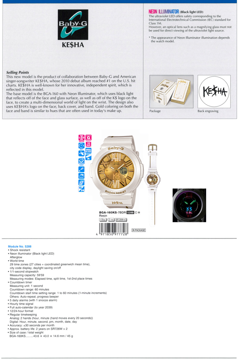 Baby-G, KE$HA, Gold, Neon Illumination, BGA-160KS-7B