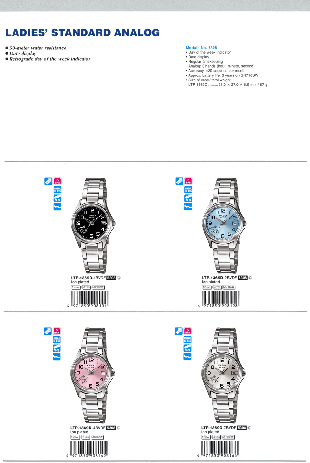 Watch, Standard Analog, LADIES, 50-meter water resistance, date display, retrograde, LTP-1369D-1BV, LTP-1369D-2BV, LTP-1369D-4BV, LTP-1369D-7BV