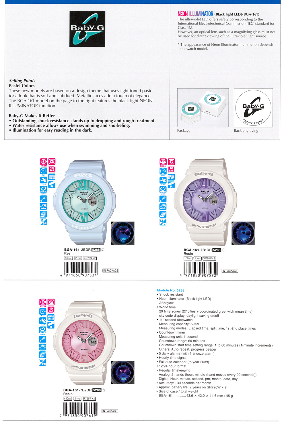 Baby-G, Pastel color, metallic face, NEON ILLUMINATOR, BGA-161-2B, BGA-161-7B1, BGA-161-7B2