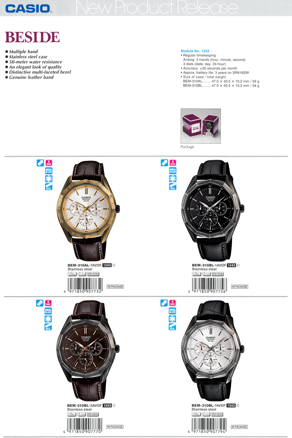Beside, Multiple hand, elegant look, multi-faceted bezel, Genuine leather band, BEM-310AL-7AV, BEM-310BL-1AV, BEM-310BL-5AV, BEM-310BL-7AV