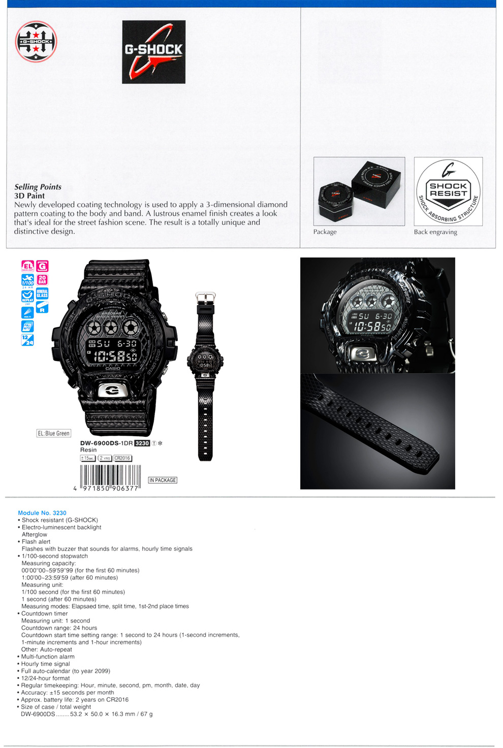 Watch, G-Shock, crosshatch, 3D Paint, 3-dimensional diamond pattern coating, lustrous enamel finish, DW-6900DS-1
