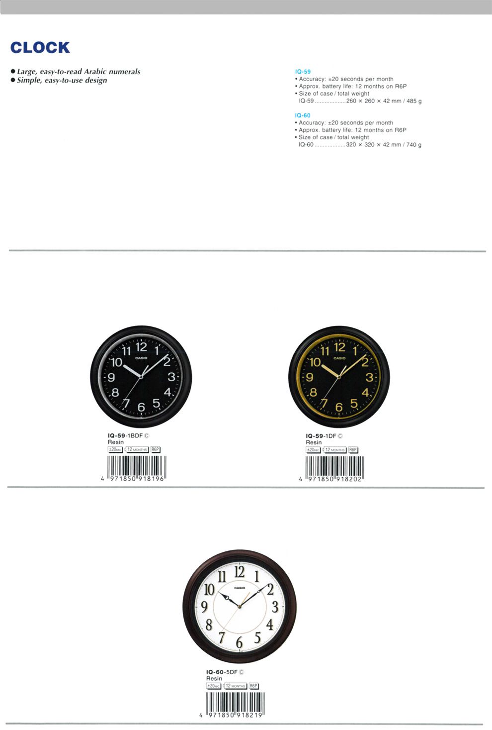 CLOCK, Large, easy-to-read, Simple, easy-to-use design, IQ-59-1B, IQ-59-1, IQ-60-5