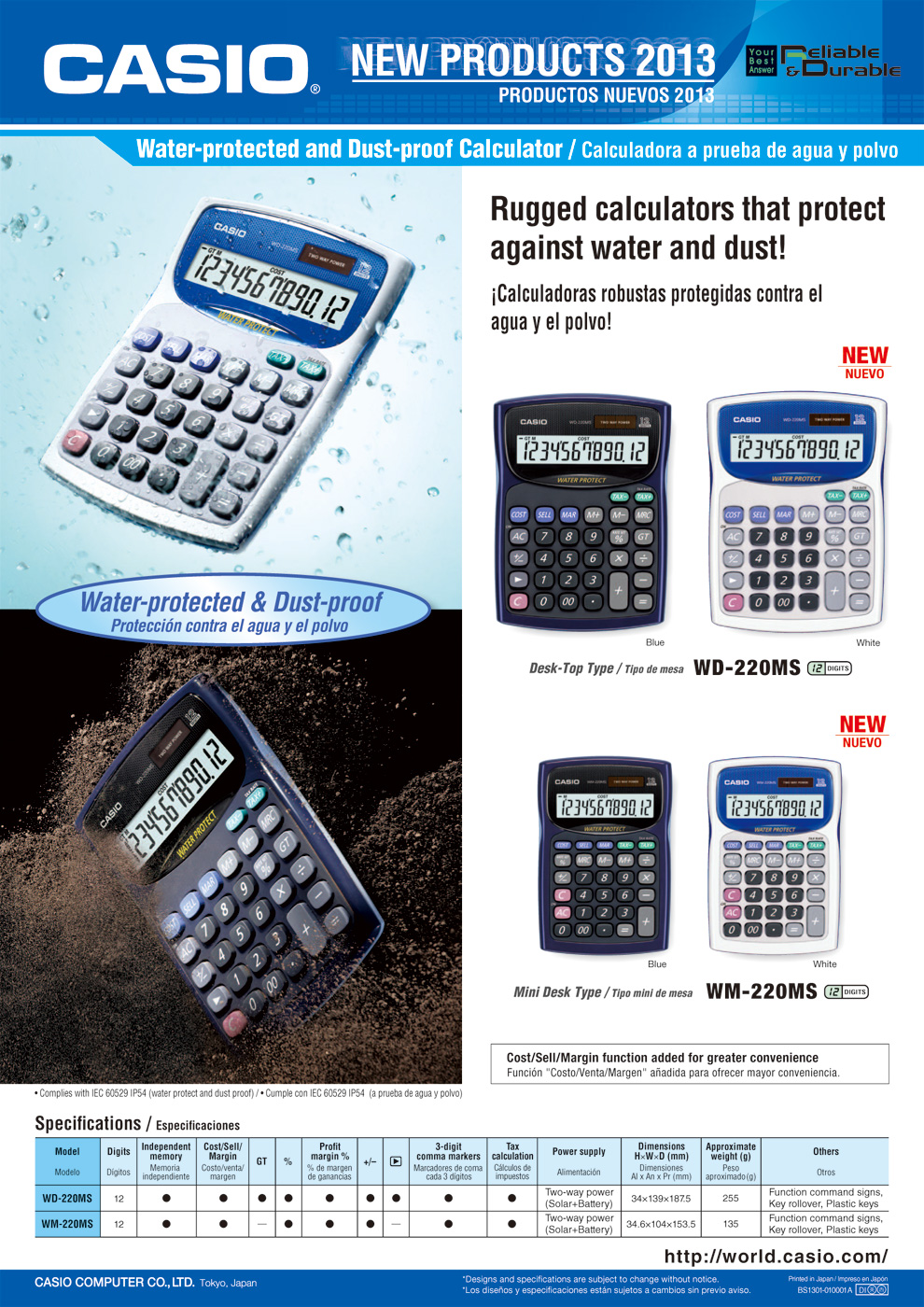 Calculator, Water-protected, Dust-proof, WD-220MS-BK, WD-220MS-WE, WM-220MS-BK, WM-220MS-WE