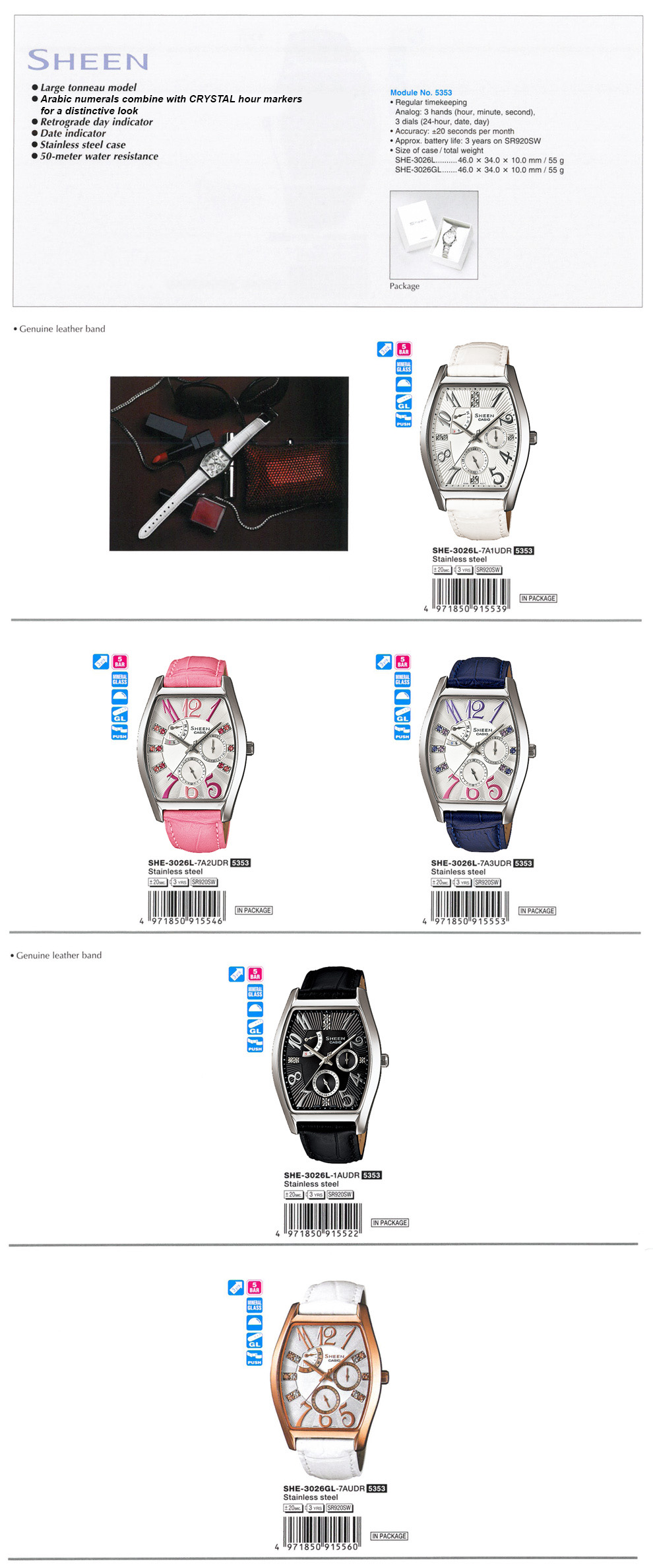 Sheen, Large Tonneau Model, distinctive look, retrograde day indicator, water resistance, SWAROVSKI ELEMENTS, SHE-3026L-7A1U, SHE-3026L-7A2U, SHE-3026L-7A3U, SHE-3026L-1AU, SHE-3026GL-7AU