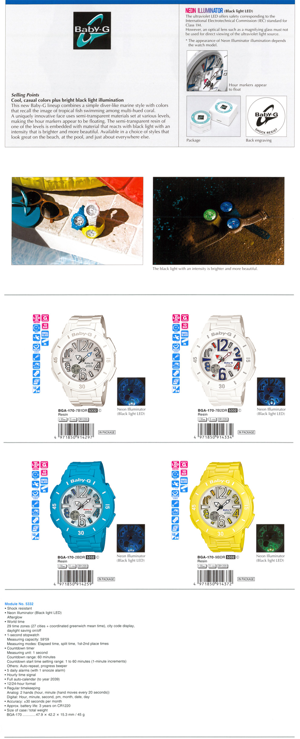 Baby-G, Cool, causal color, diver-like marine style, multi-hued coral, Neon Illuminator, BGA-170-7B1, BGA-170-7B2, BGA-170-2B, BGA-170-9B