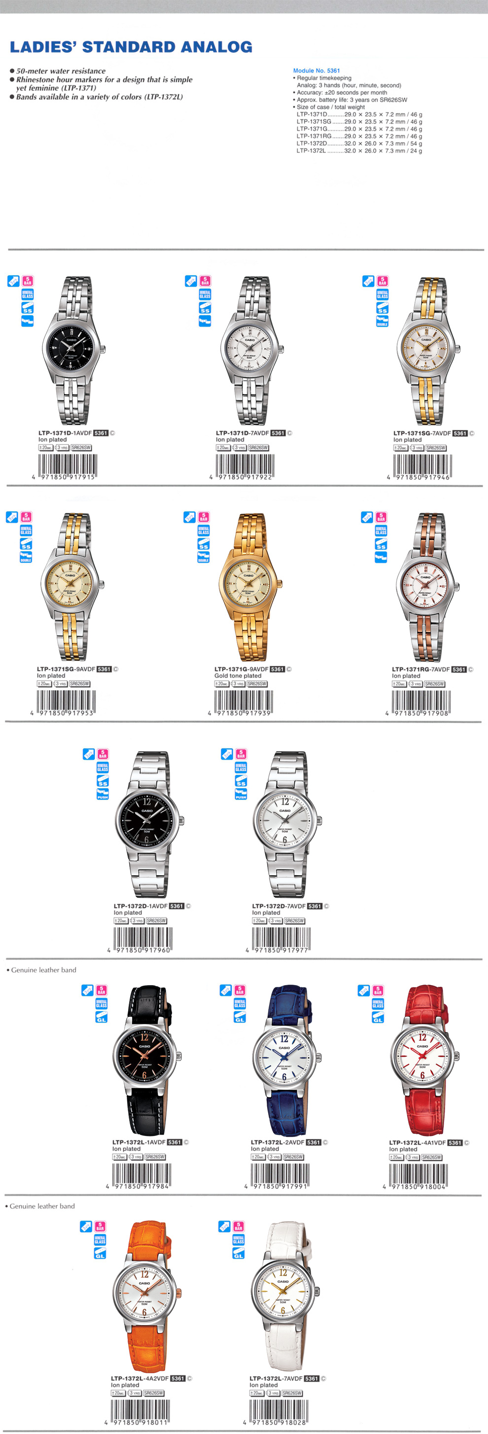 LADIES STANDARD ANALOG, 50-meter water resistance, Rhineston hour markers, LTP-1371D-1AV, LTP-1371D-7AV, LTP-1371SG-7AV, LTP-1371SG-9AV, LTP-1371G-9AV, LTP-1371RG-7AV, LTP-1372D-1AV, LTP-1372D-7AV, LTP-1372L-1AV,, LTP-1372L-2AV,, LTP-1372L-4A1V, LTP-1372L-4A2V, LTP-1372L-7AV