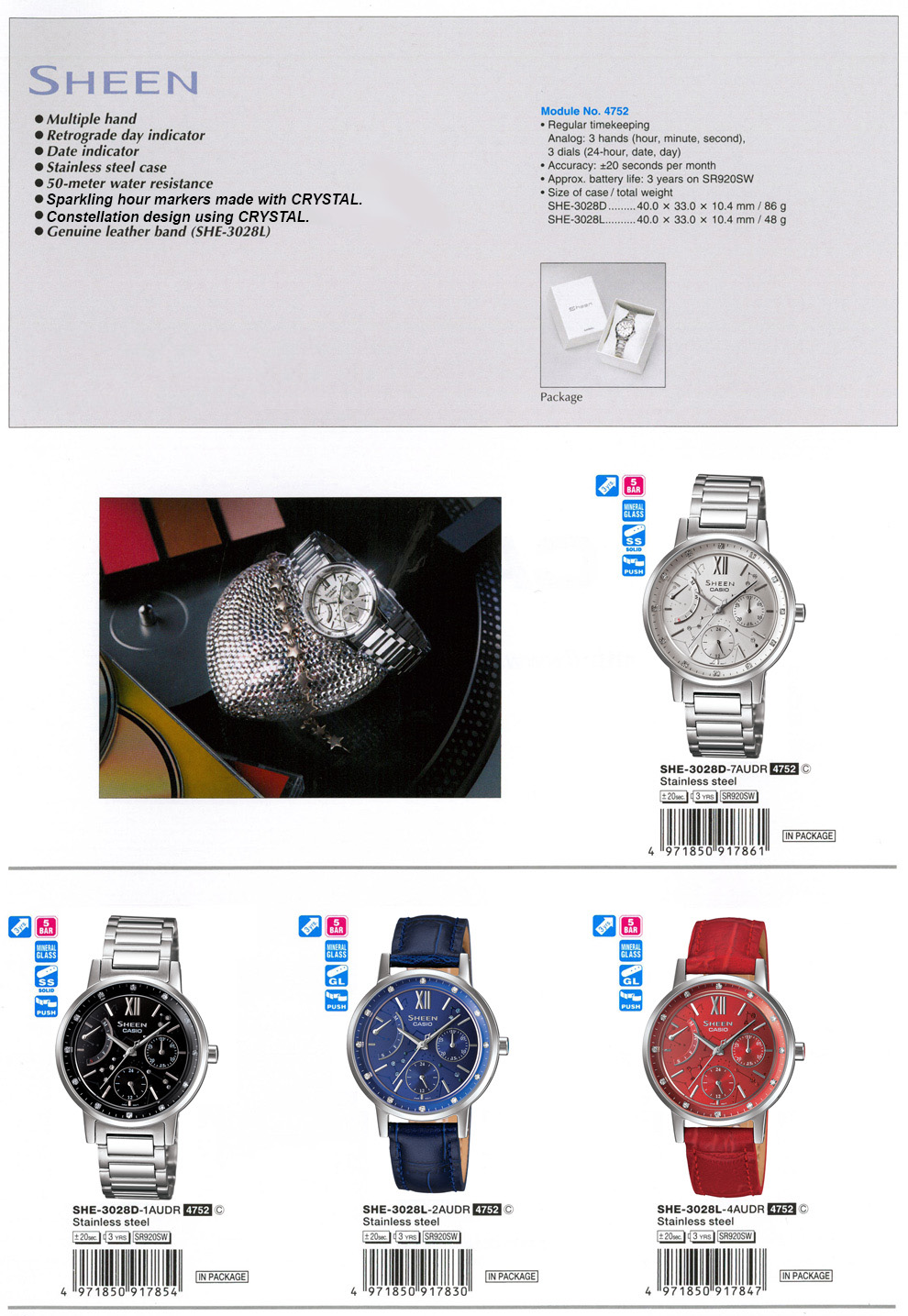 Sheen, Retrograde day indicator, SWAROVSKI ELEMENTS, SHE-3028D-7AU, SHE-3028D-1AU, SHE-3028L-2AU, SHE-3028L-4AU