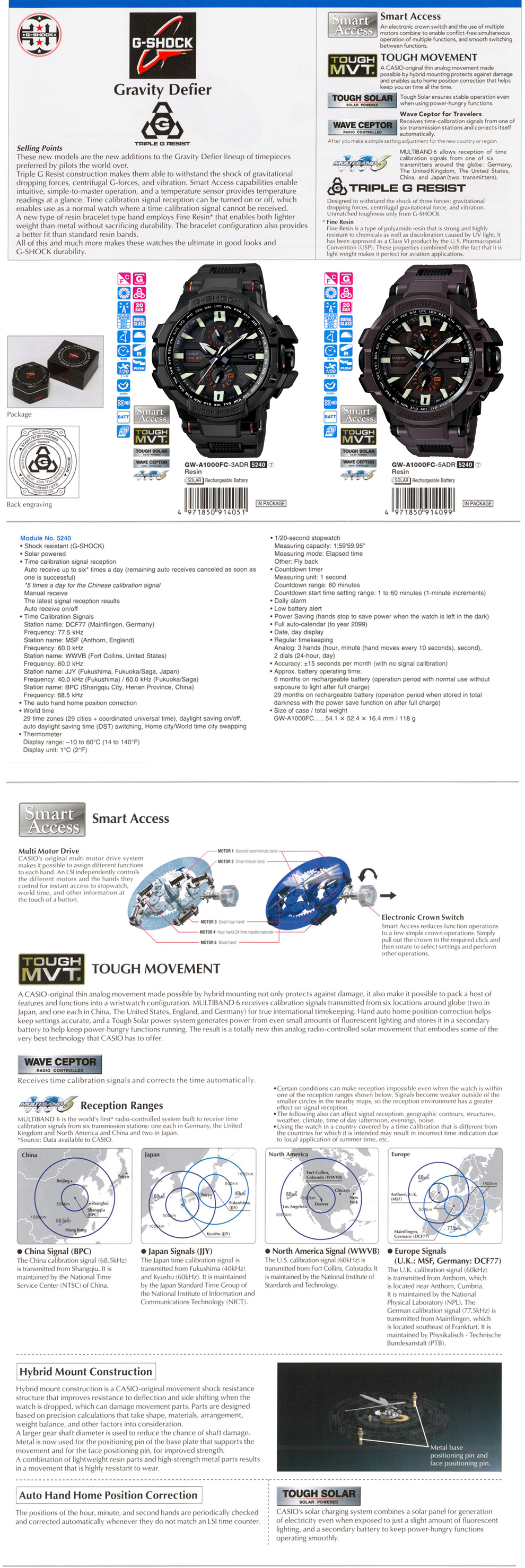 G-Shock, GW-A1000FC-3, GW-A1000FC-5A