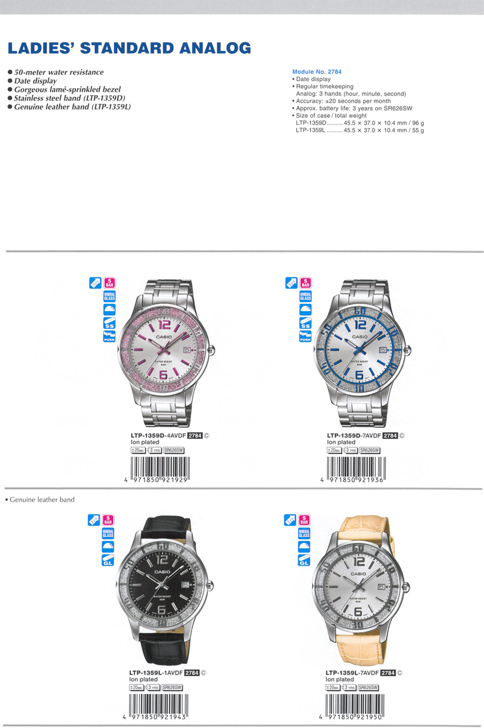 Standard Analog, LTP-1359D-4AV, LTP-1359D7AV, LTP-1359L-1AV, LTP-1359L-7AV