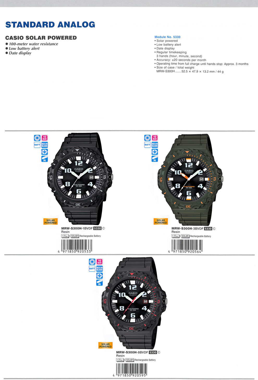 Standard Analog, solar powered, 100-meter water resistance, low battery alert, date display, MRW-S300H-1BV, MRW-S300H-3BV, MRW-S300H-8BV