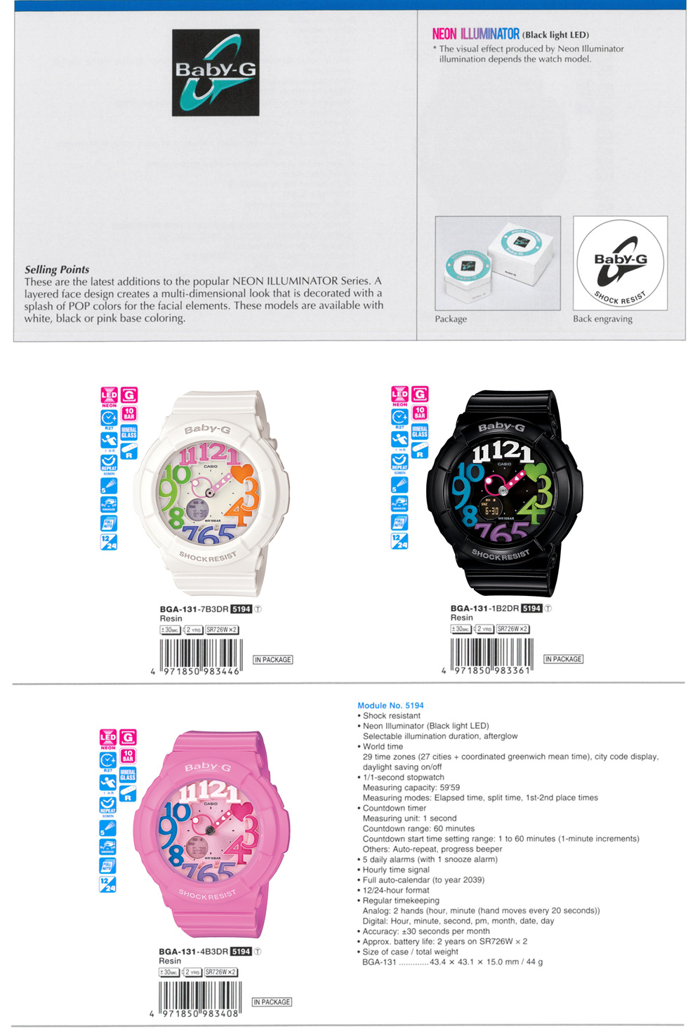 Baby-G, NEON Illuminator, POP, BGA-131-7B3, BGA-131-1B2, BGA-131-4B3