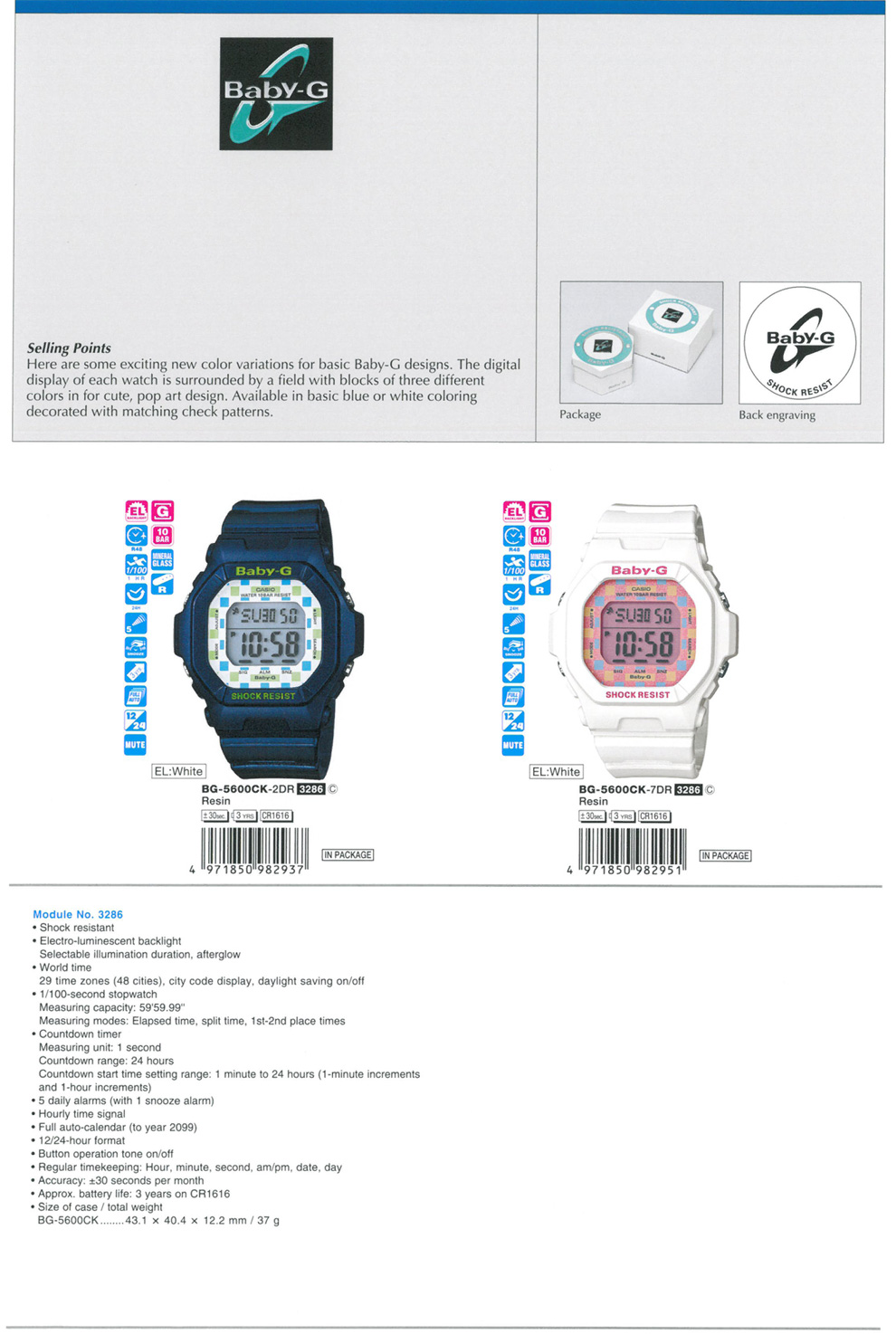 Baby-G, cute, pop art design, pattern, BG-5600CK-2, BG-5600CK-7