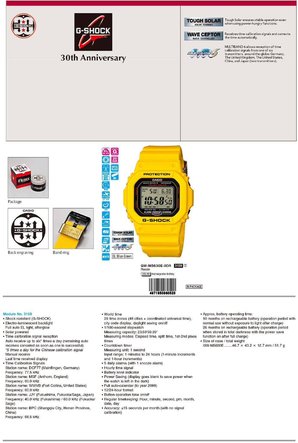 G-Shock, 30th Anniversary, Multiband6, Tough Solar, GW-M5630E-9