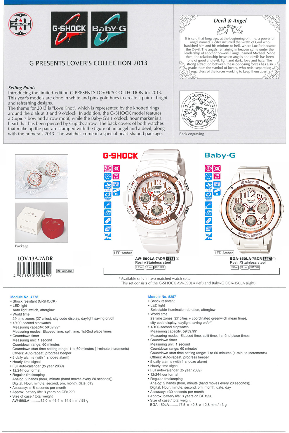 G-Shock, Baby-G, G Presents Lovers collection 2013, Devil, Angel, limited edition, LOV-13A-7A, AW-590LA-7A, BGA-150LA-7B
