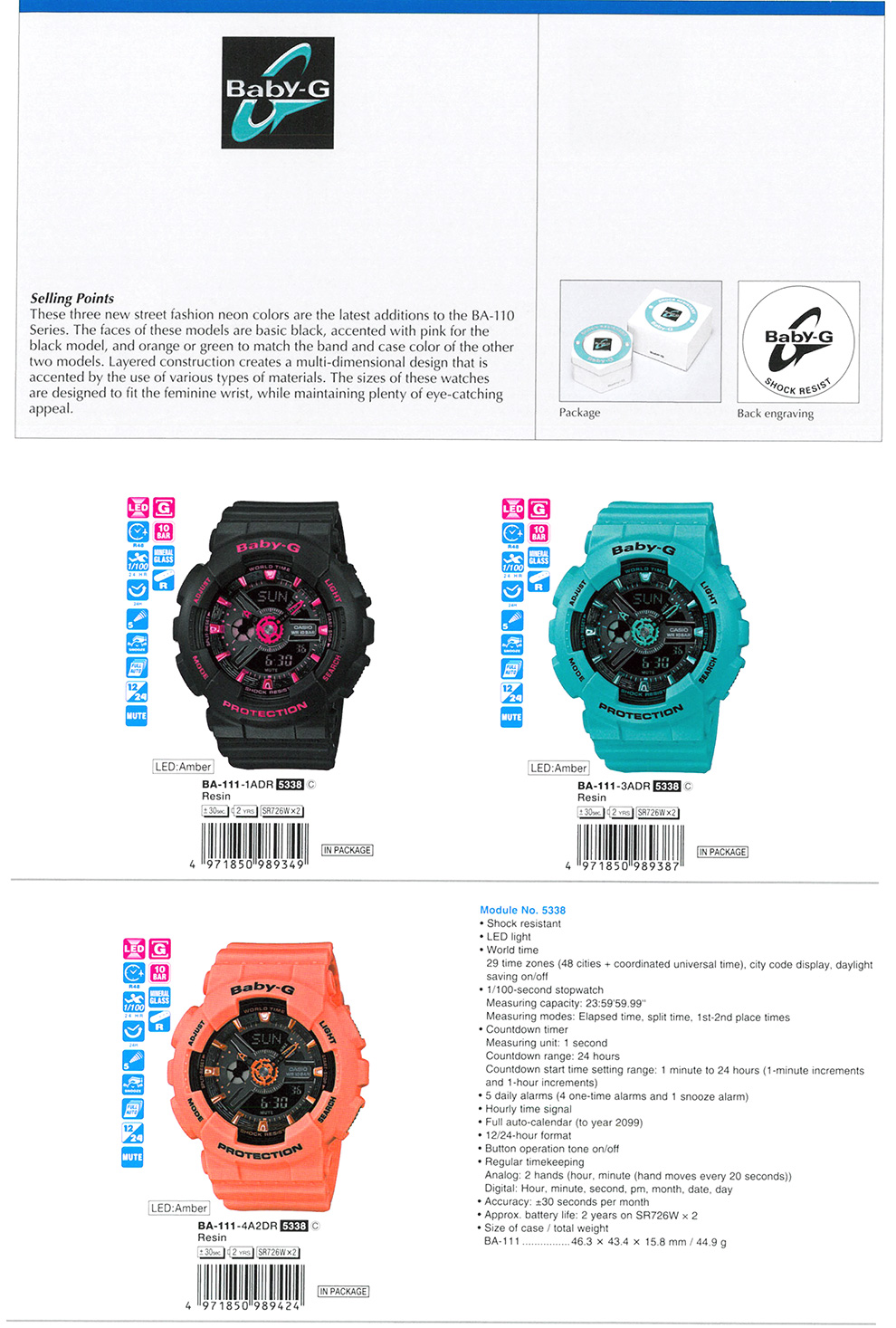 Baby-G, BA-110-1A, BA-111-3A, BA-111-4A2