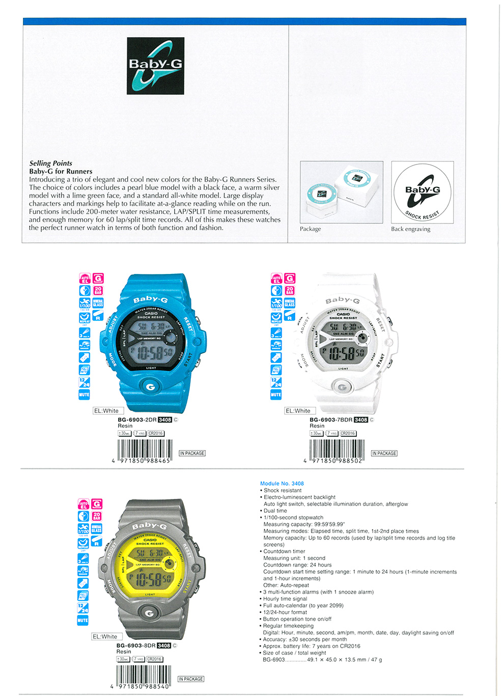 Baby-G,  Runners, elegant and cool, BG-6903-2, BG-6903-7B, BG-6903-8