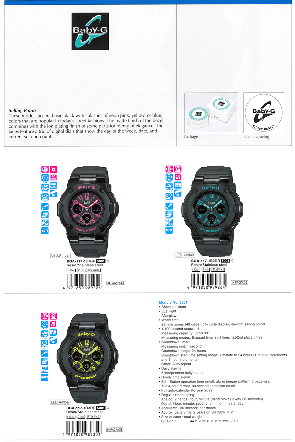 Baby-G, Neon, street fashion, BGA-117-1B1, BGA-117-1B2, BGA-117-1B3