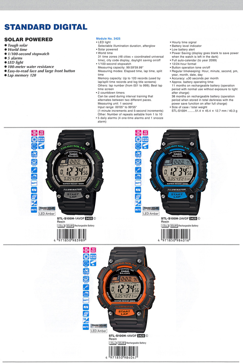 Standard Digital, Solar Powered, STL-S100H-1AV, STL-S100H-2AV, STL-S100H-4AV