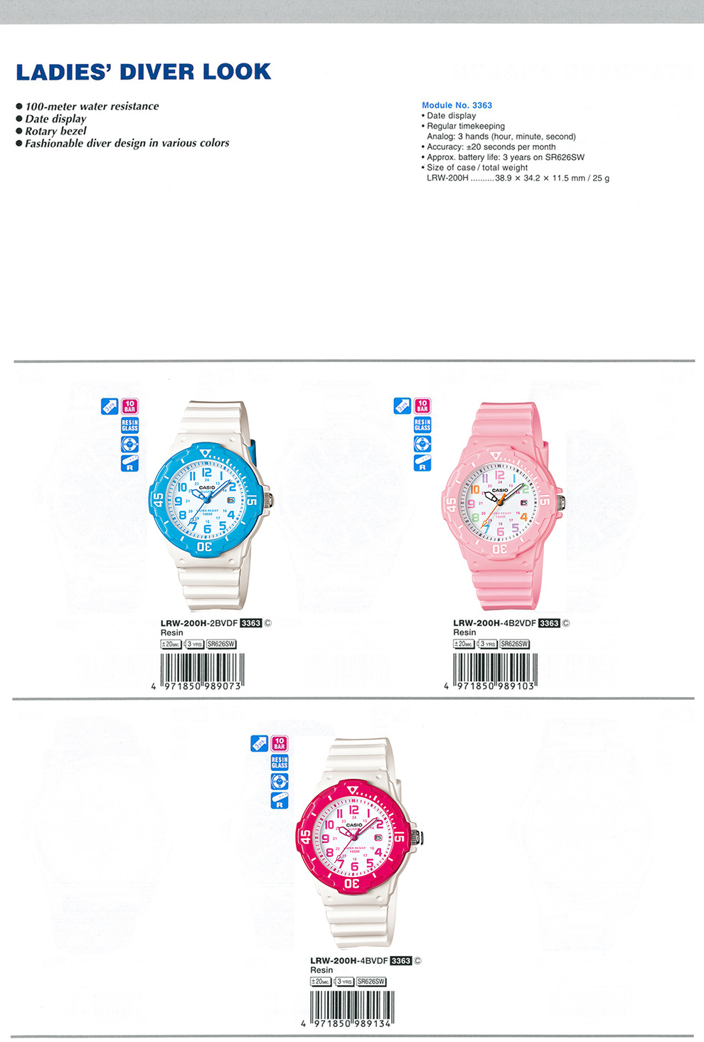 Standard Analog, Ladies diver look, LRW-200H-2BV, LRW-200H-4B2V, LRW-200H-4BV