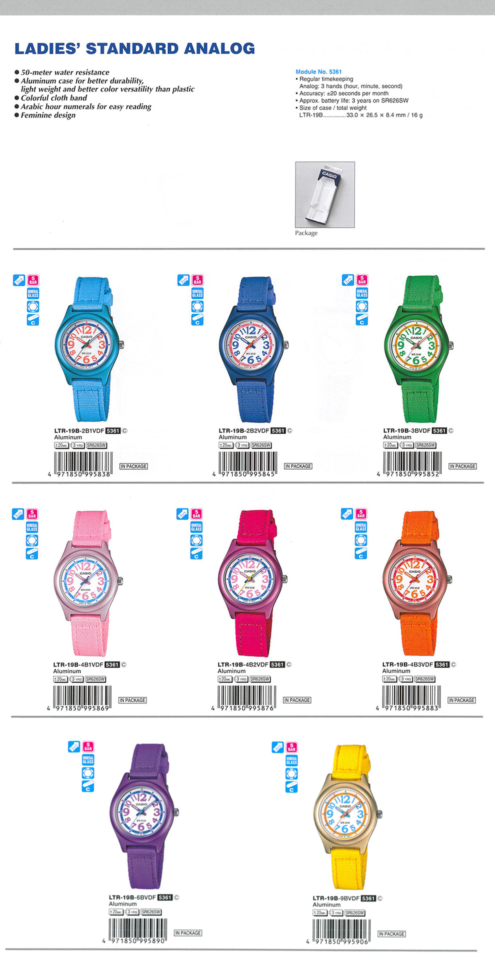 Standard Analog, Ladies, LTR-19B-2B1V, LTR-19B-2B2V, LTR-19B-3BV, LTR-19B-4B1V, LTR-19B-4B2V, LTR-19B-4B3V, LTR-19B-6BV, LTR-19B-9BV