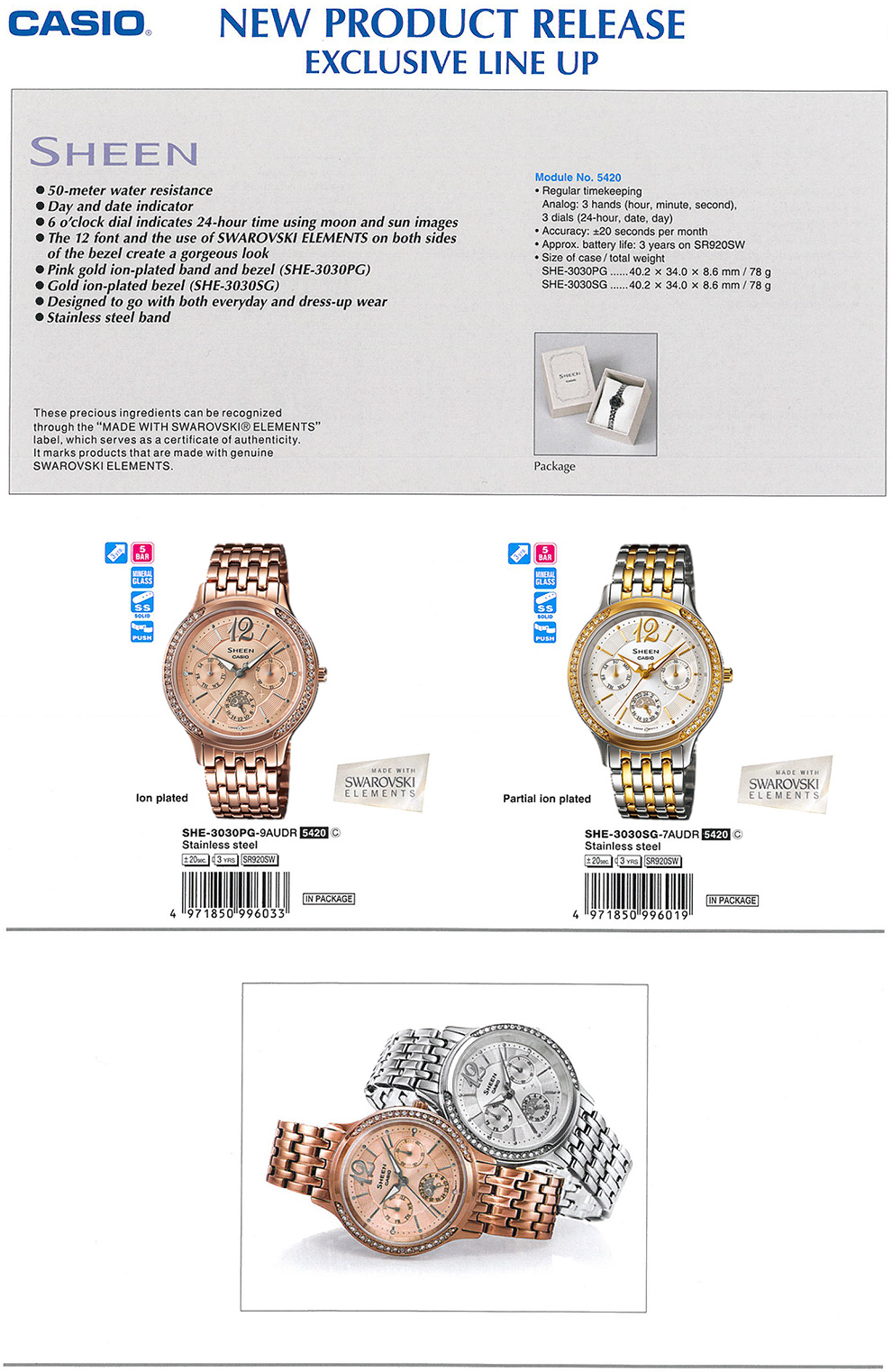 SHEEN, SWAROVSKI, Element, Pink Gold ion-plated, SHE-3030PG-9A, SHE-3030SG-7A