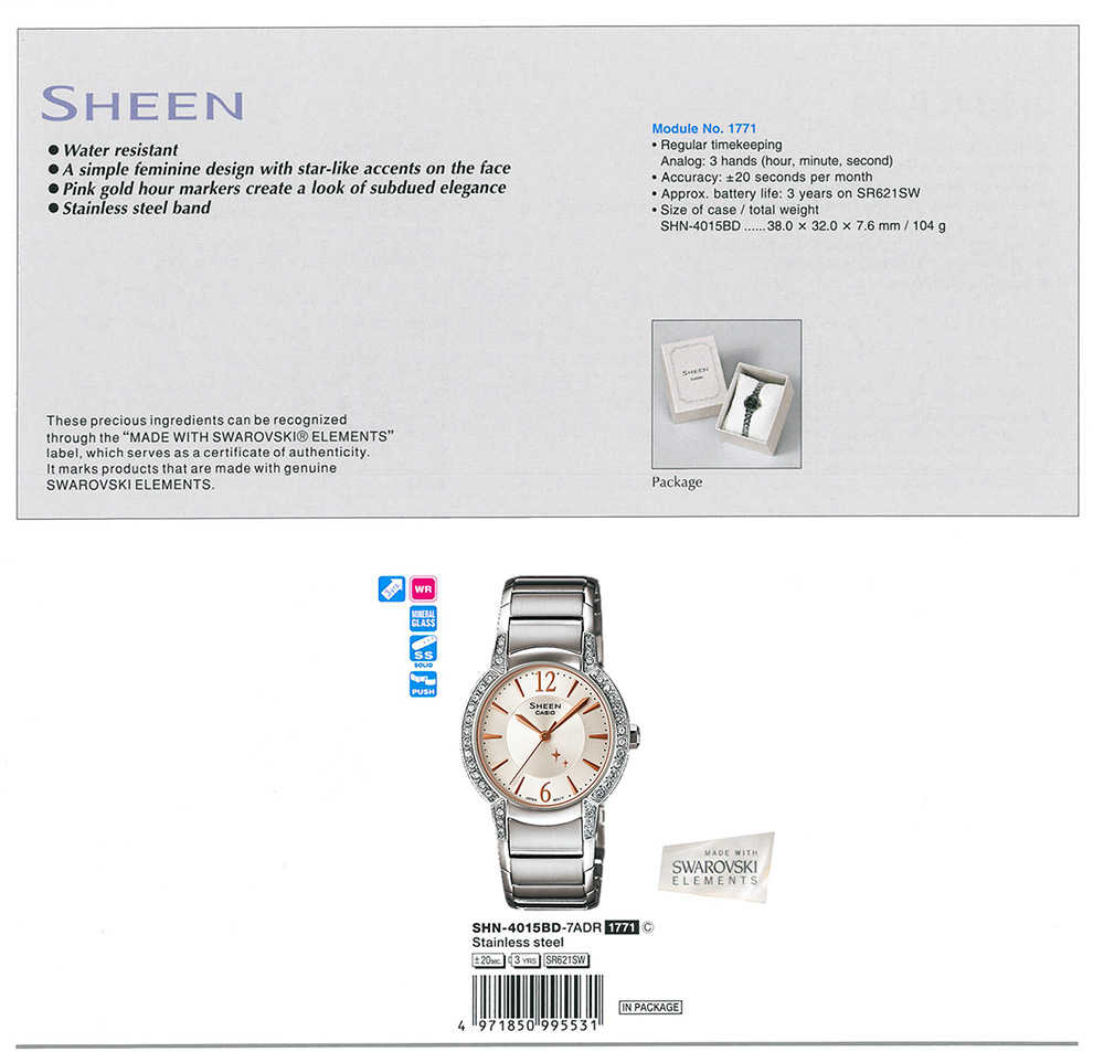 SHEEN, star-like accent, Pink gold, elegance, SWAROVSKI, SHN-4015BD-7A
