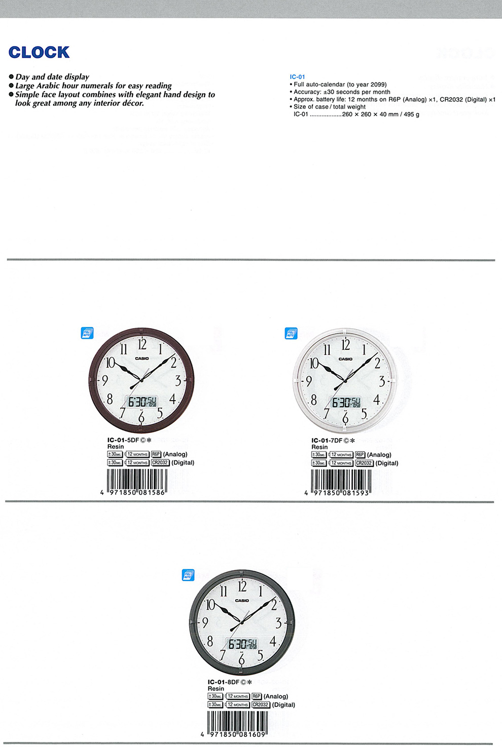 CLOCK, Arabic, elegant hand design, IC-01-5, IC-01-7, IC-01-8