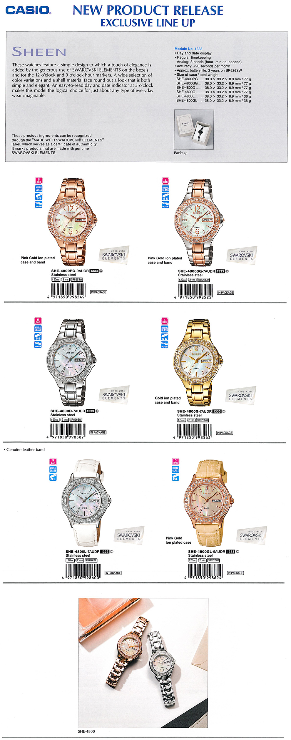 Sheen, SWAROVSKI ELEMENTS, Gold Ion plated, leather, SHE-4800PG-9A, SHE-4800SG-7A, SHE-4800D-7A, SHE-4800G-7A, SHE-4800L-7A, SHE-4800GL-9A