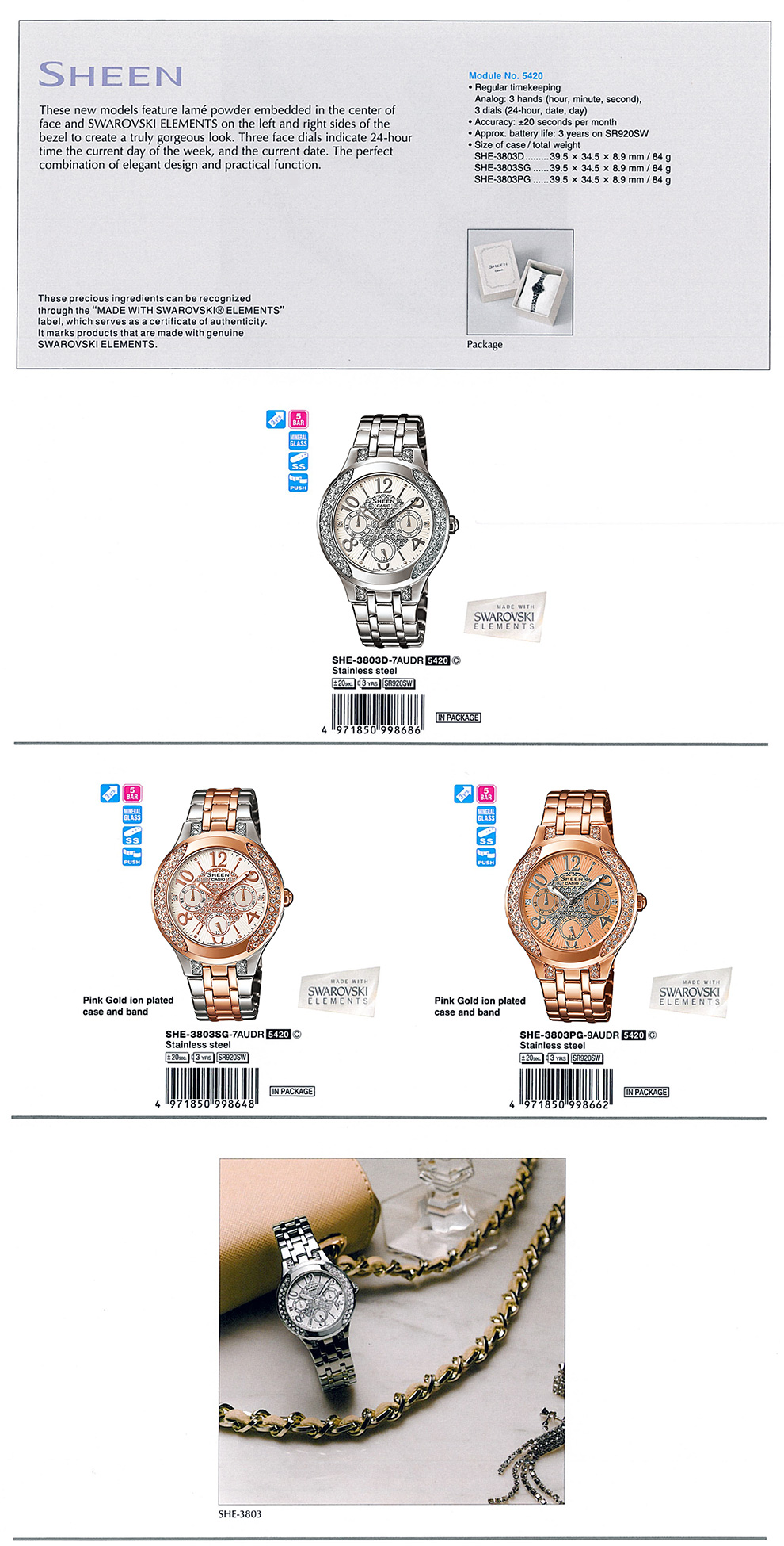 Sheen, SWAROVSKI ELEMENTS, Pink Gold ion plated, SHE-3803D-7A, SHE-3803SG-7A, SHE-3803PG-9A
