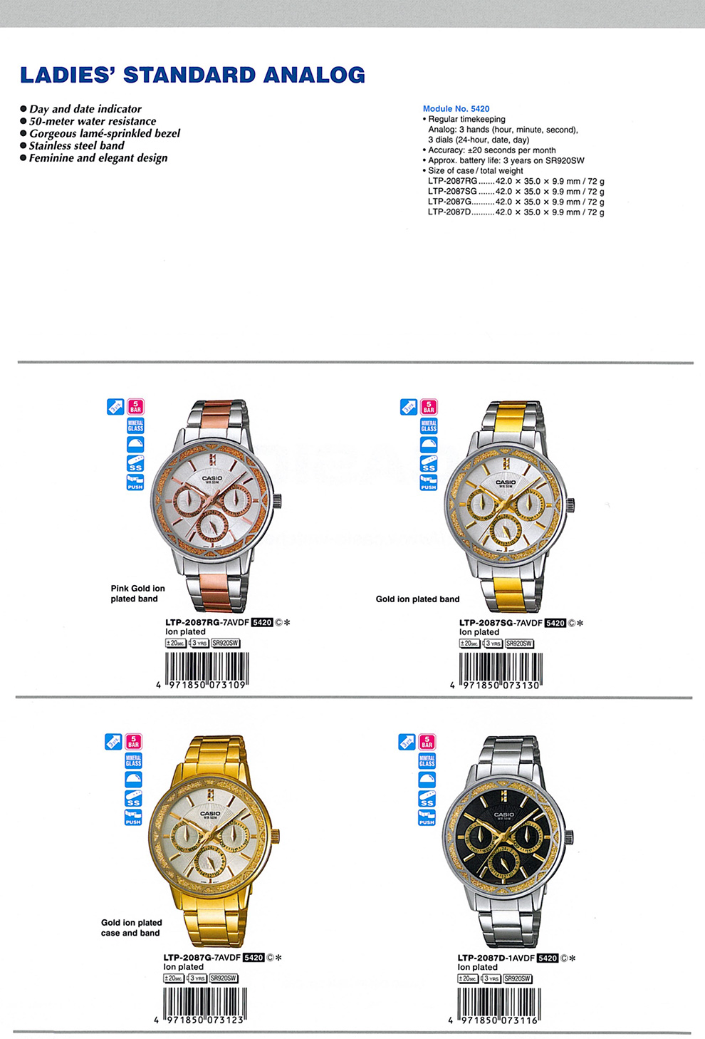 Standard Analog, Ladies, water resistance, gorgeous lame-sprinkled bezel, feminine, elegant design, LTP-2087RG-7AV, LTP-2087SG-7AV, LTP-2087G-7AV, LTP-2087D-1AV