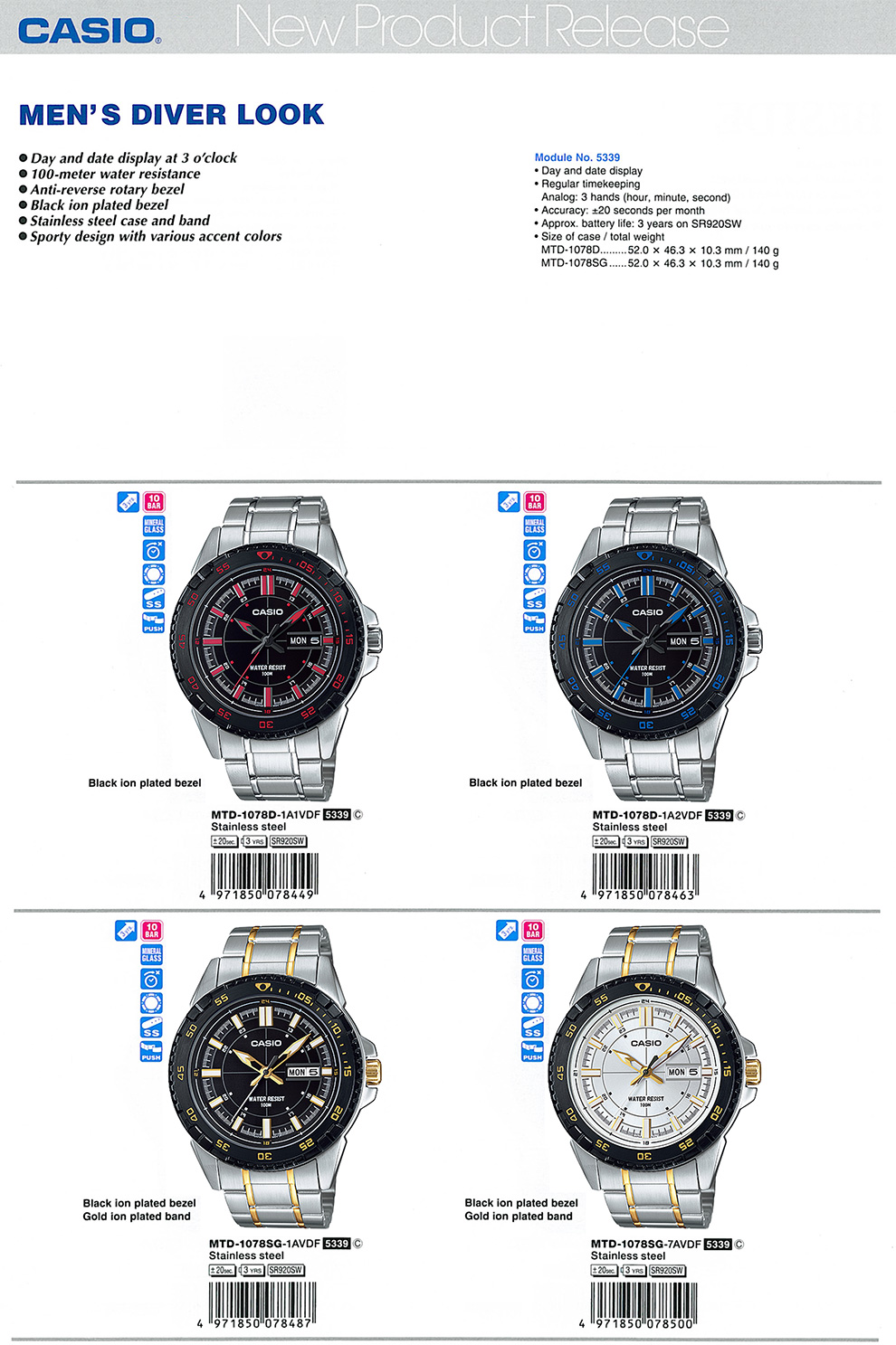 Standard Analog, Men's Diver look, sporty design, anti-reverse rotary bezel, MTD-1078D-1A1V, MTD-1078D-1A2V, MTD-1078SG-1AV, MTD-1078SG-7AV