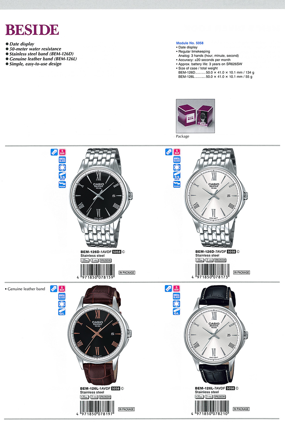 BESIDE, 50-meter water resistance, simple, easy-to-use design, BEM-126D-1AV, BEM-126D-7AV, BEM-126L-1AV, BEM-126L-7AV