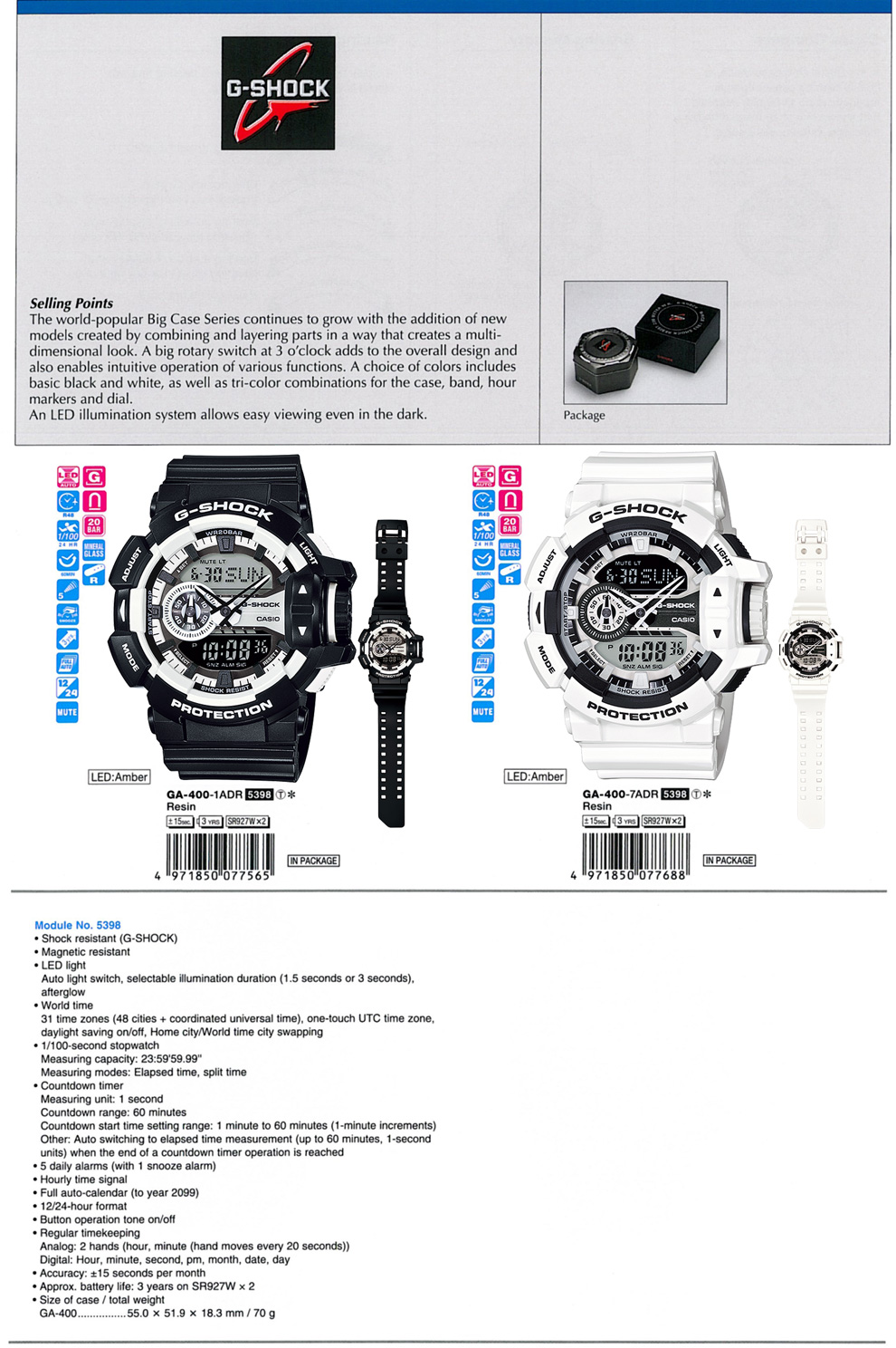 G-Shock, Big Case, Hyper Colors, GA-400-1A, GA-400-7A