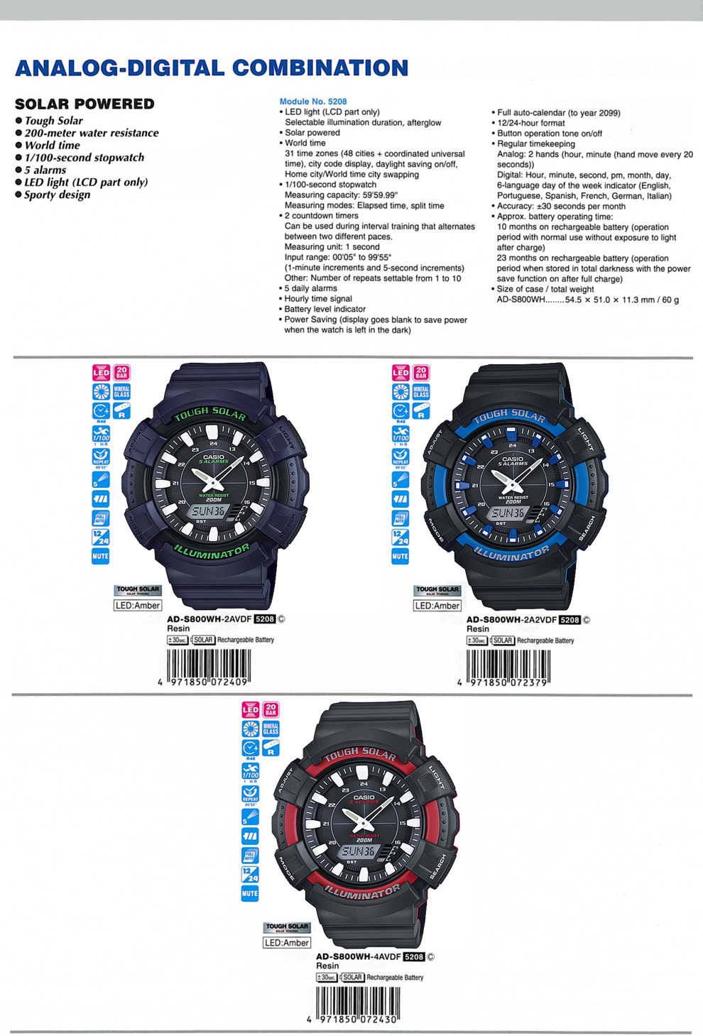 Analog-Digital Combination, Solar powered, Sporty design, AD-S800WH-2AV, AD-S800WH-2A2V, AD-S800WH-4AV