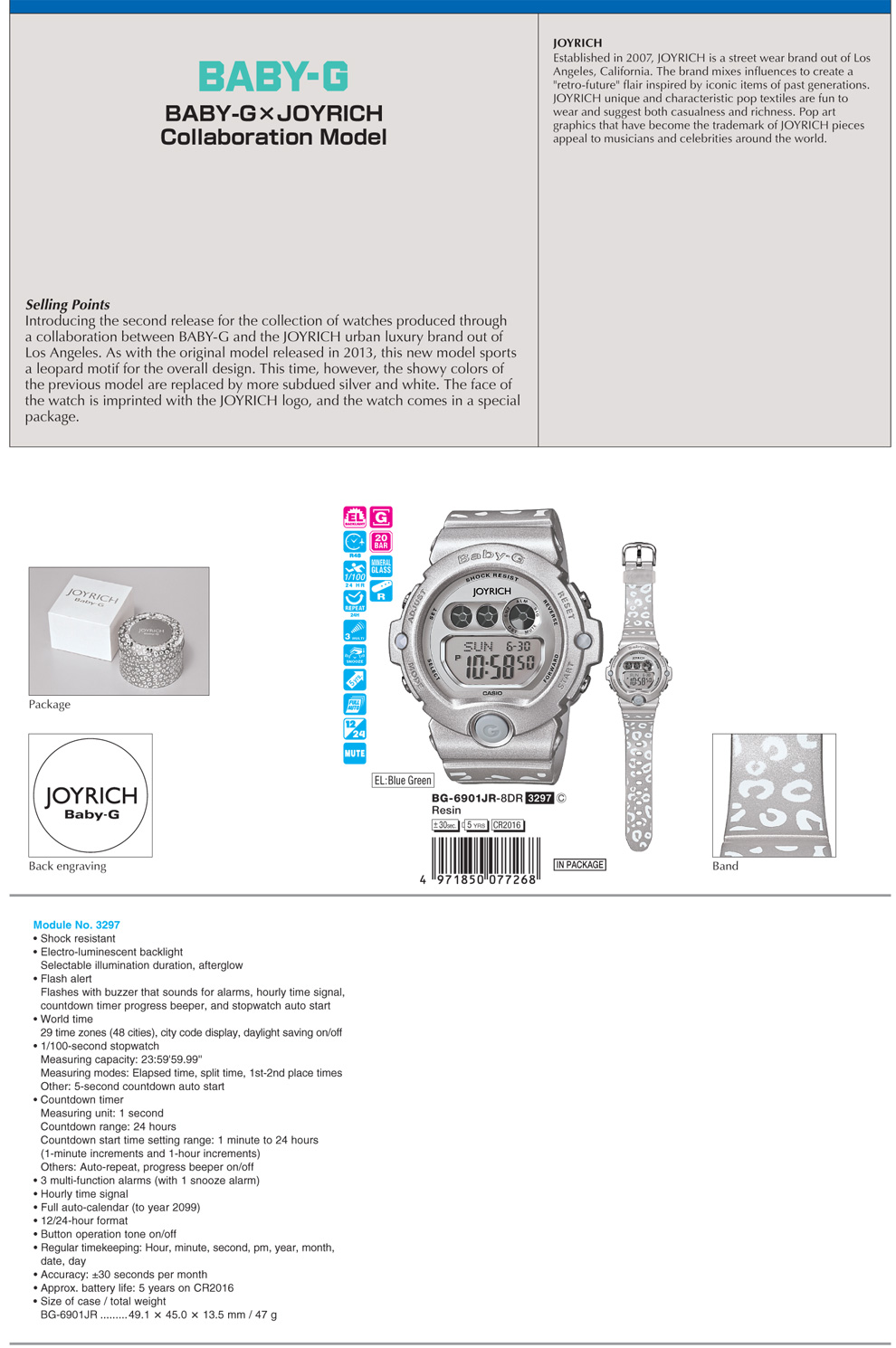 Baby-G, JOYRICH, Collaboration, model, Luxury,BG-6901JR-8