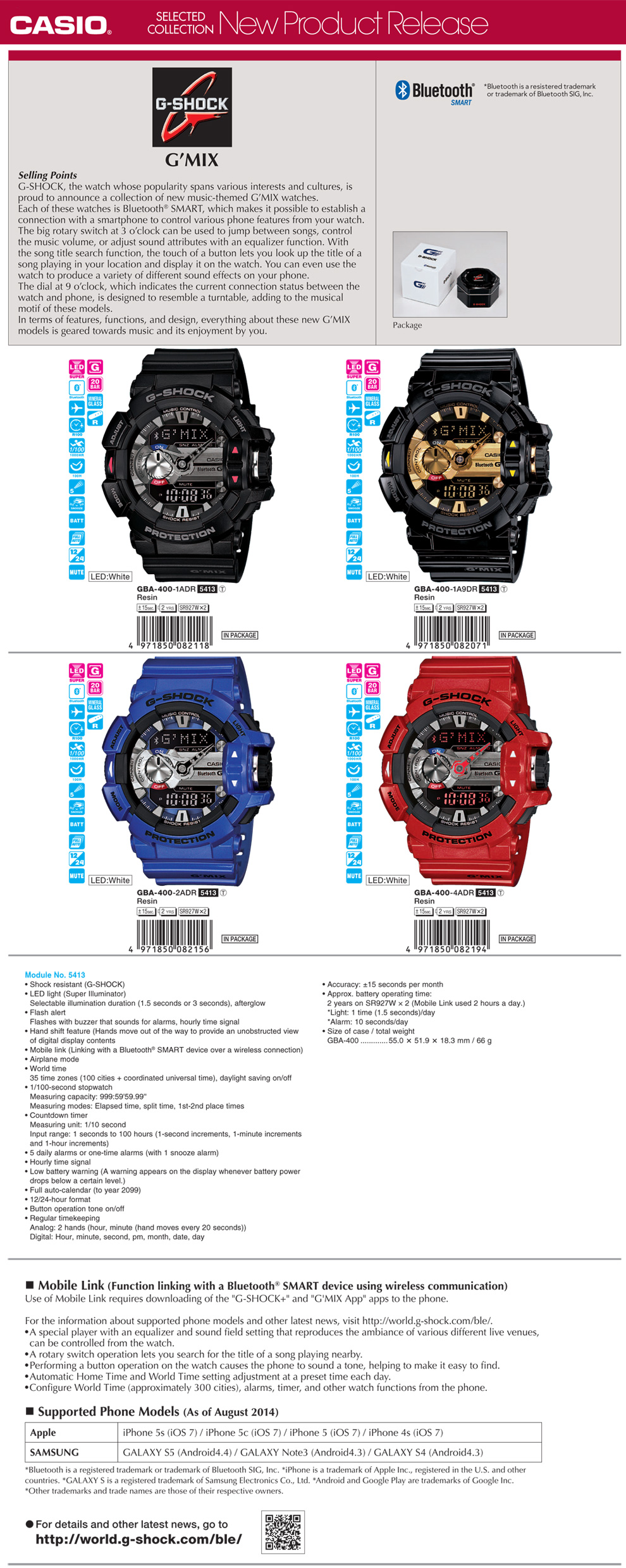 G-Shock, G'MIX, Apps, Bluetooth, Music control, songs, GBA-400-1A, GBA-400-1A9, GBA-400-2A, GBA-400-4A