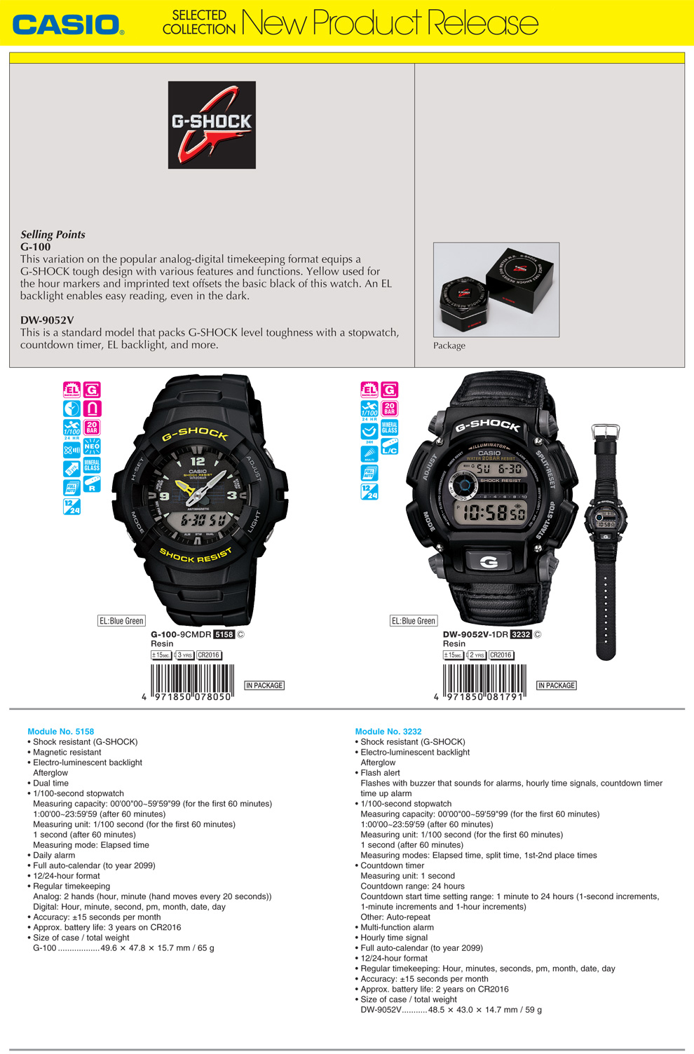 G-Shock, Analog-digital, G-100-9C, DW-9052V-1