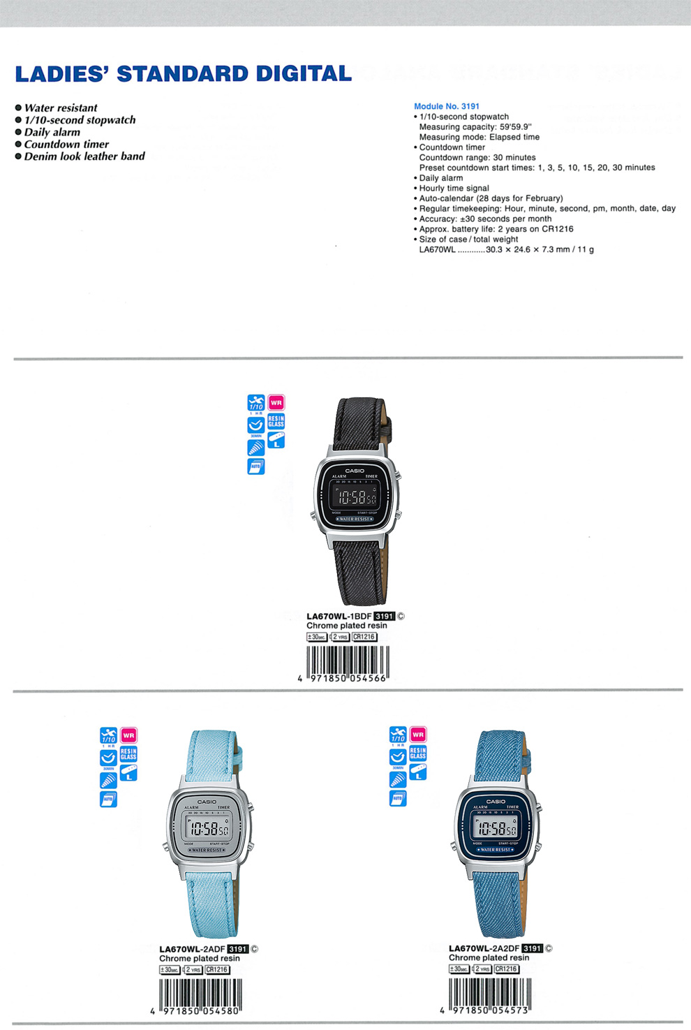 Standard Digital, LADIES, Water resistant, Denim look leather band, LA670WL-1B, LA670WL-2A, LA670WL-2A2, LA-670WL-1B, LA-670WL-2A, LA-670WL-2A2