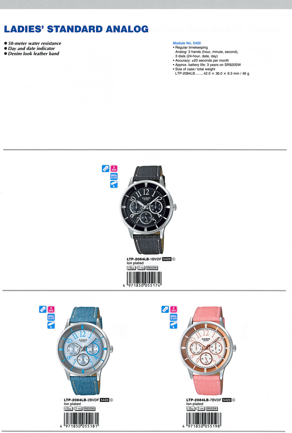 Standard Analog, Ladies, 50-meter water resistance, denim look leather band, LTP-2084LB-1BV, LTP-2084LB-2BV, LTP-2084LB-7BV